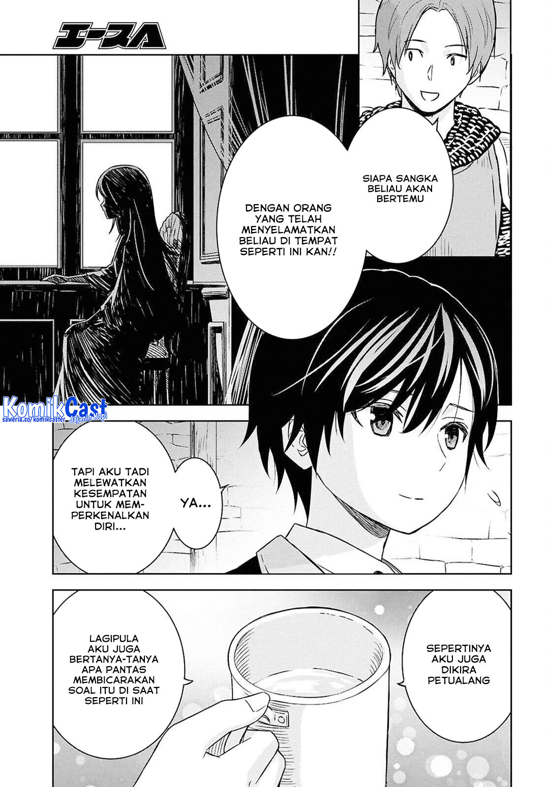 Monogatari no Kuromaku ni Tensei shite Chapter 33 Gambar 7