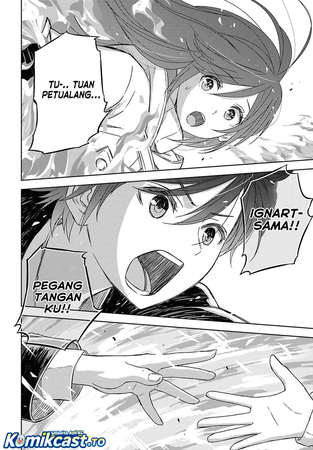 Monogatari no Kuromaku ni Tensei shite Chapter 36 Gambar 14