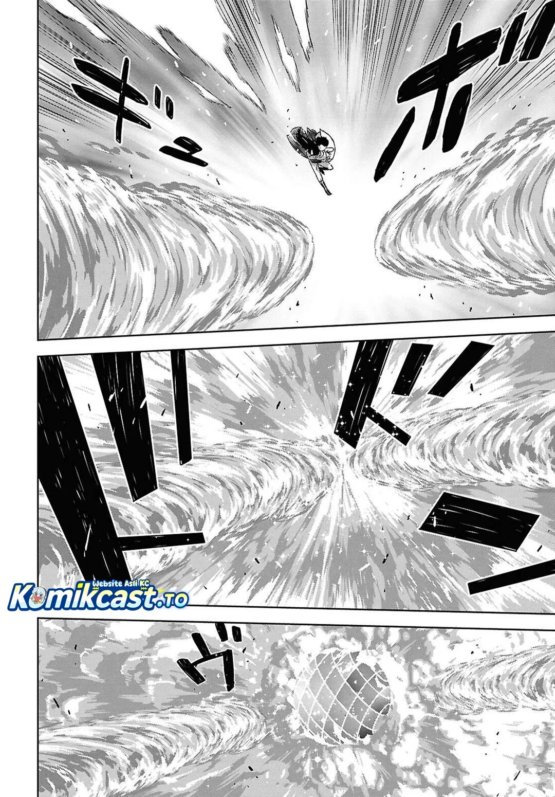 Monogatari no Kuromaku ni Tensei shite Chapter 36 Gambar 16