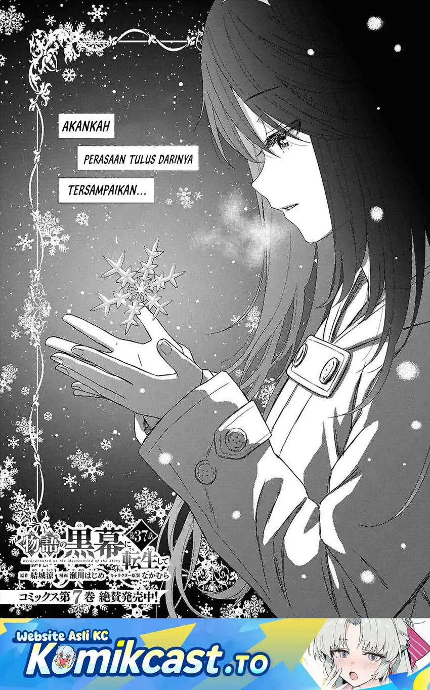 Manga Monogatari no Kuromaku ni Tensei shite Chapter 37 gambar 2