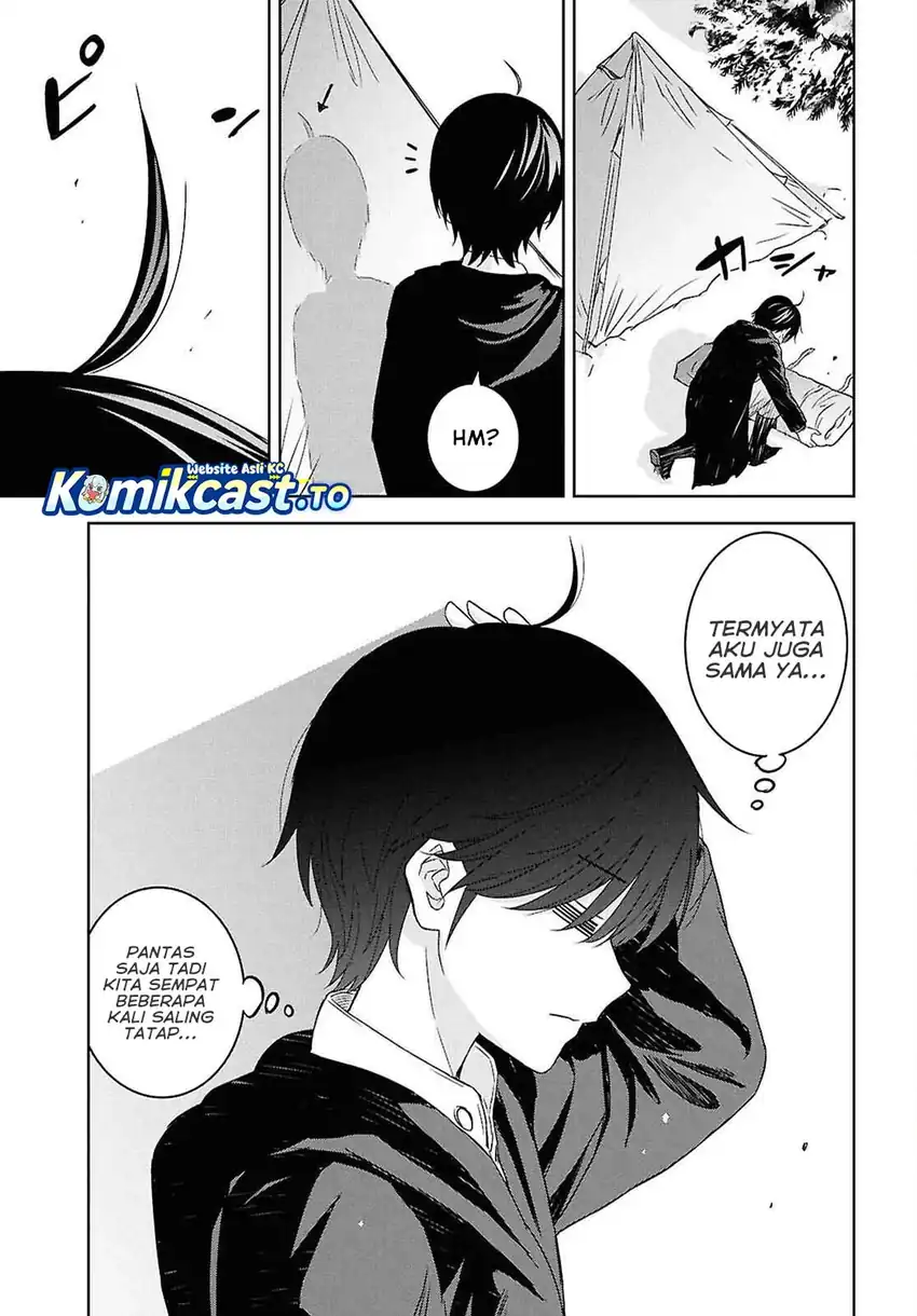 Monogatari no Kuromaku ni Tensei shite Chapter 37 Gambar 20