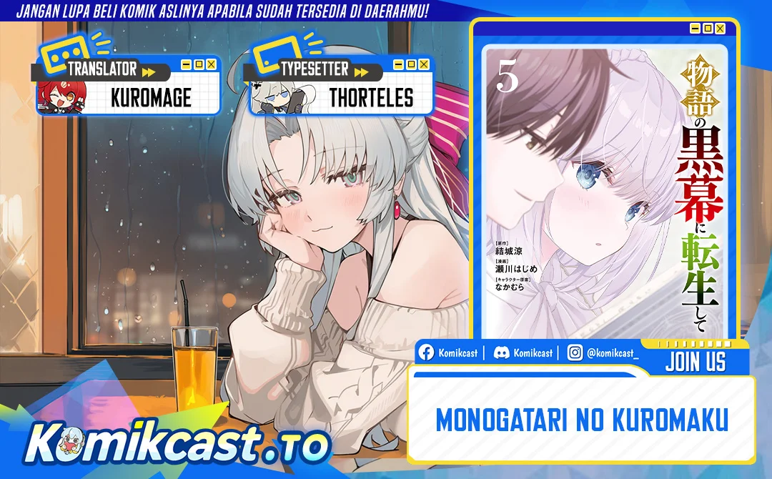 Komik Monogatari no Kuromaku ni Tensei shite Chapter 39 gambar 1