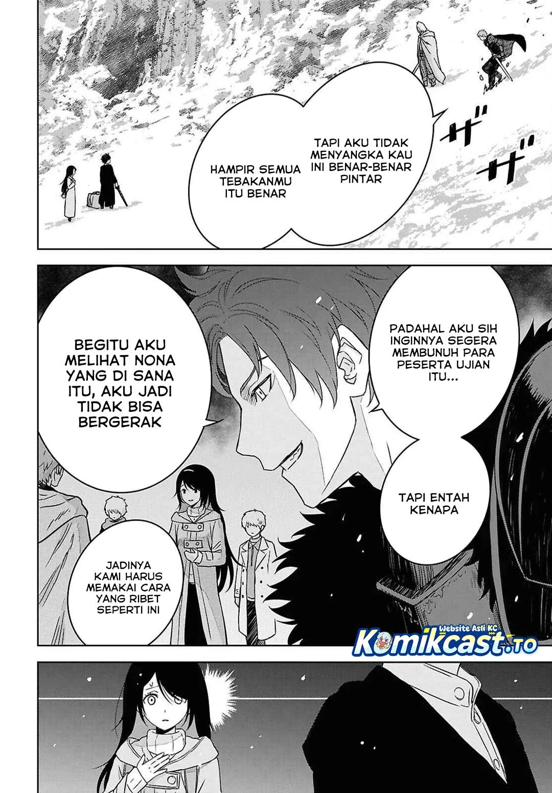 Monogatari no Kuromaku ni Tensei shite Chapter 39 Gambar 17