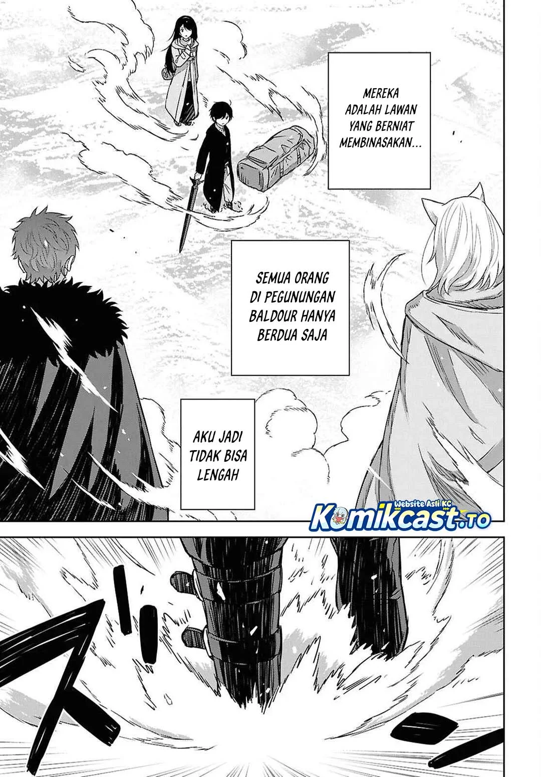 Monogatari no Kuromaku ni Tensei shite Chapter 39 Gambar 26