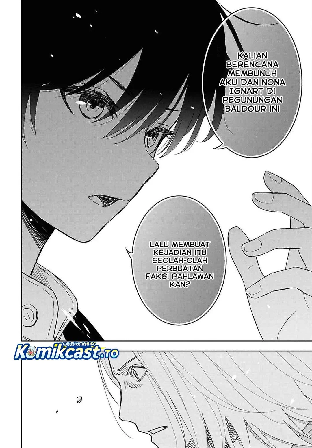 Monogatari no Kuromaku ni Tensei shite Chapter 39 Gambar 7