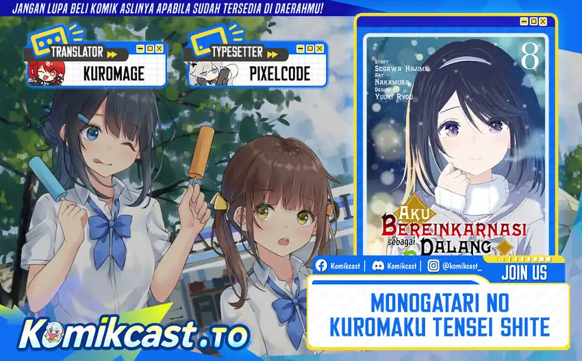 Komik Monogatari no Kuromaku ni Tensei shite Chapter 40 gambar 1