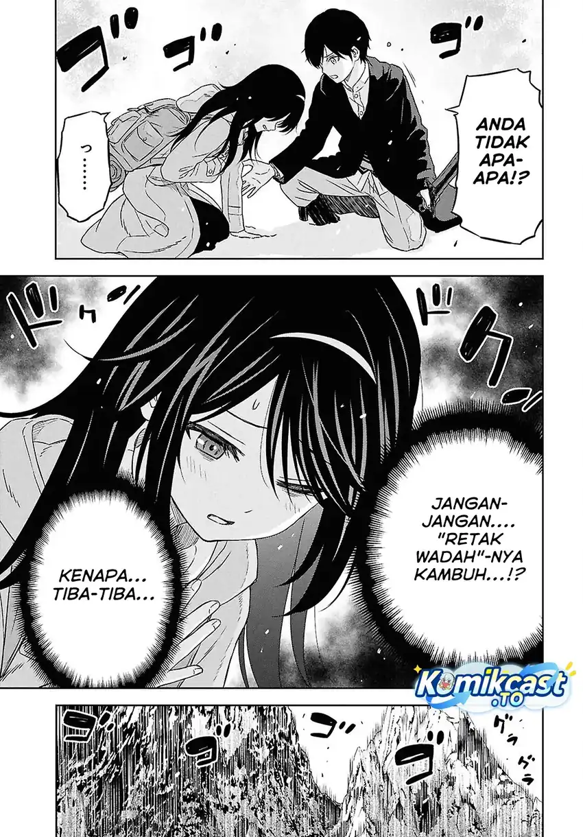 Monogatari no Kuromaku ni Tensei shite Chapter 40 Gambar 6