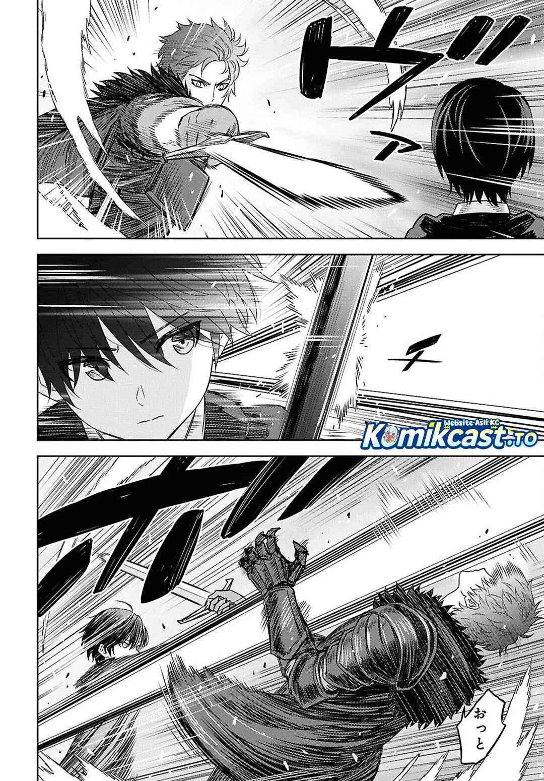 Monogatari no Kuromaku ni Tensei shite Chapter 41 Gambar 7