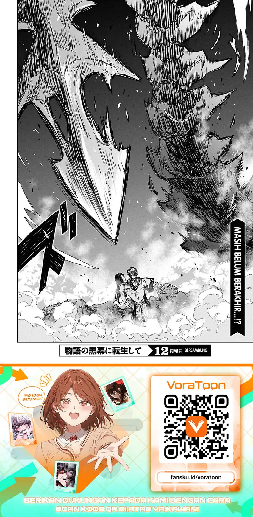 Monogatari no Kuromaku ni Tensei shite Chapter 45 Gambar 32