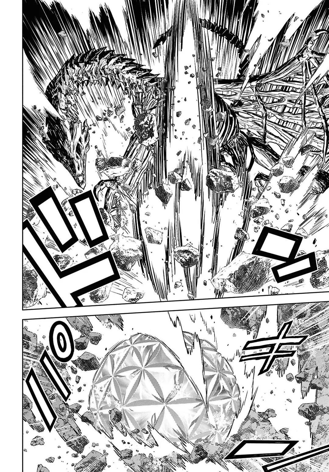 Monogatari no Kuromaku ni Tensei shite Chapter 46 Gambar 11