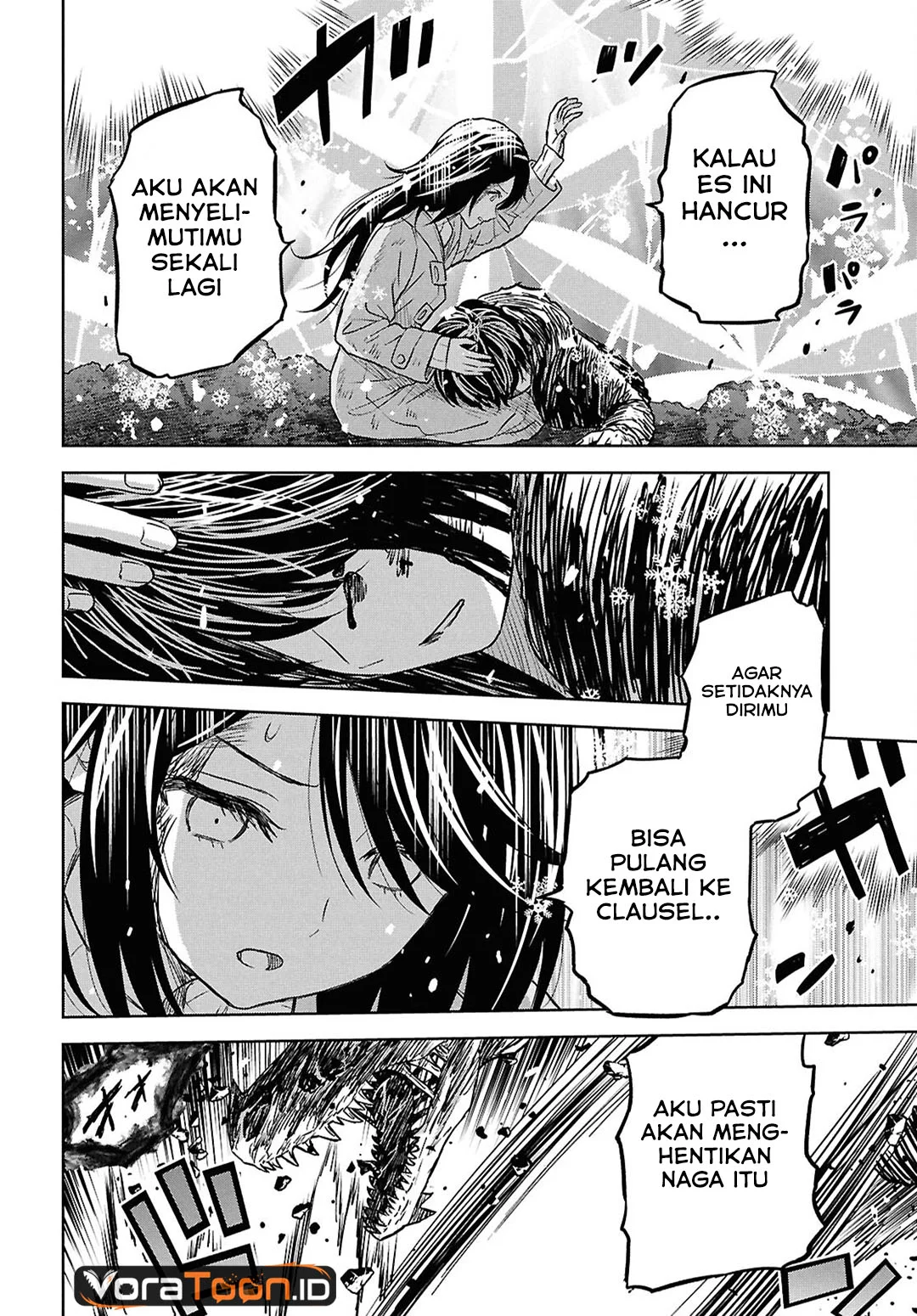 Monogatari no Kuromaku ni Tensei shite Chapter 46 Gambar 15