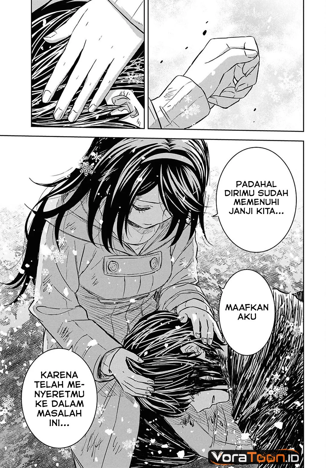 Monogatari no Kuromaku ni Tensei shite Chapter 46 Gambar 16