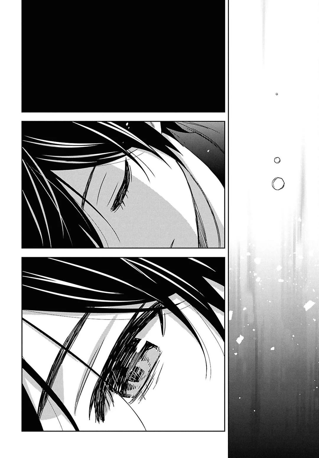 Monogatari no Kuromaku ni Tensei shite Chapter 46 Gambar 21