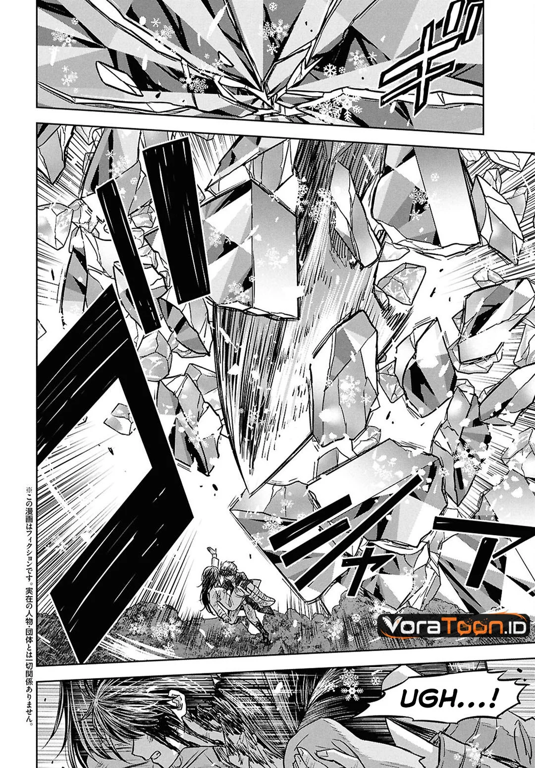 Monogatari no Kuromaku ni Tensei shite Chapter 46 Gambar 3