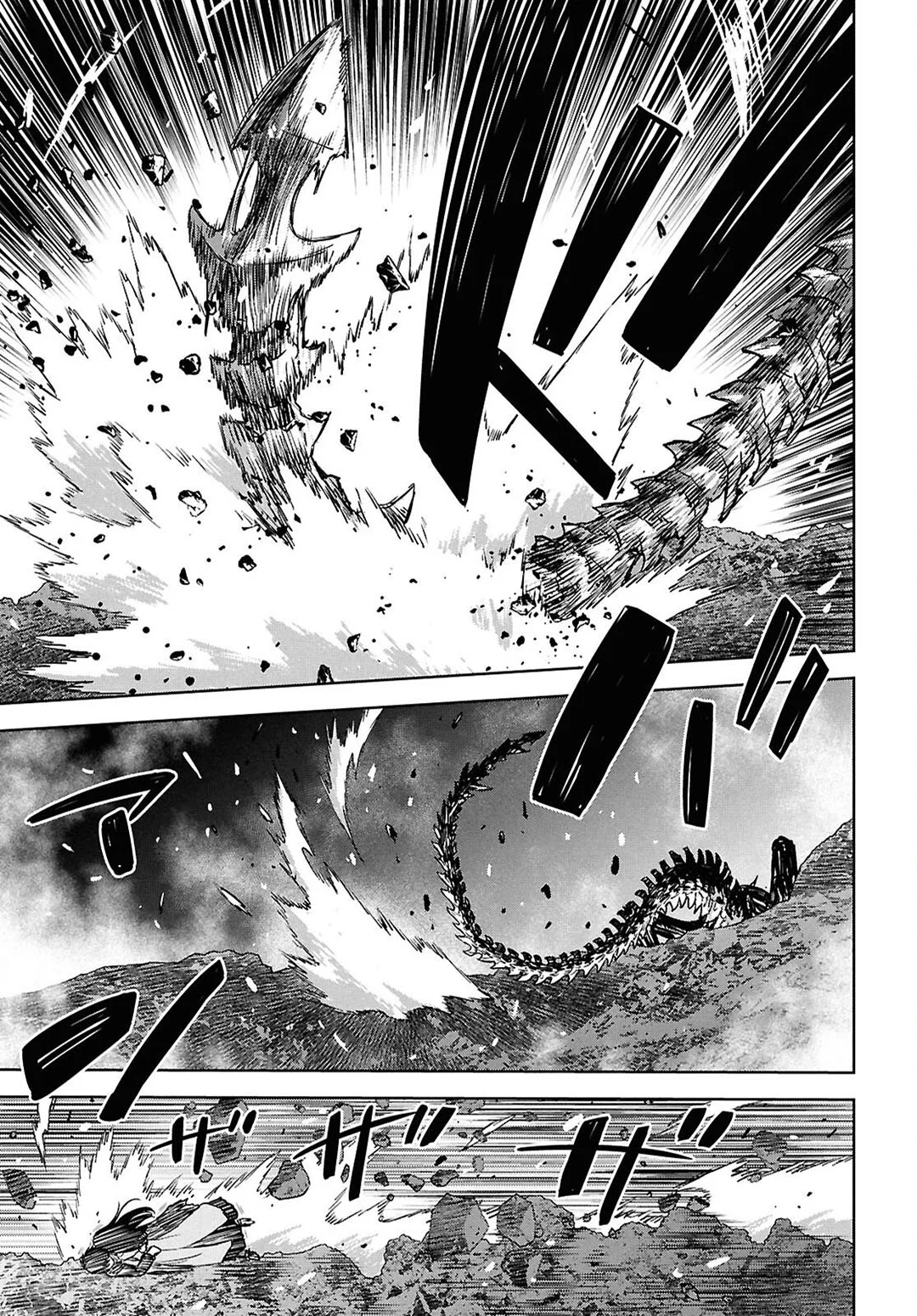Monogatari no Kuromaku ni Tensei shite Chapter 46 Gambar 4