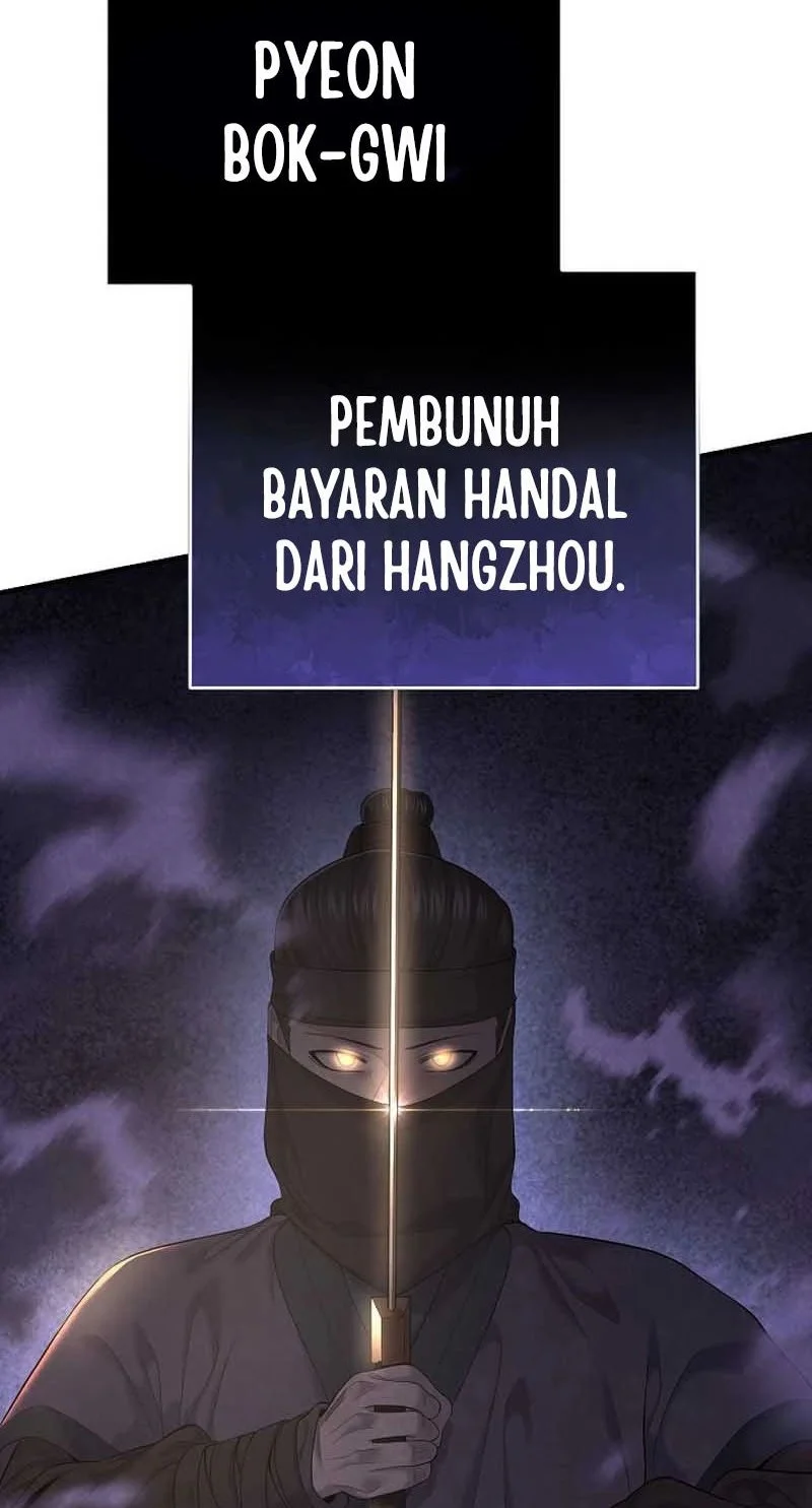 Monopolizing All Opportunities Chapter 10 Gambar 7