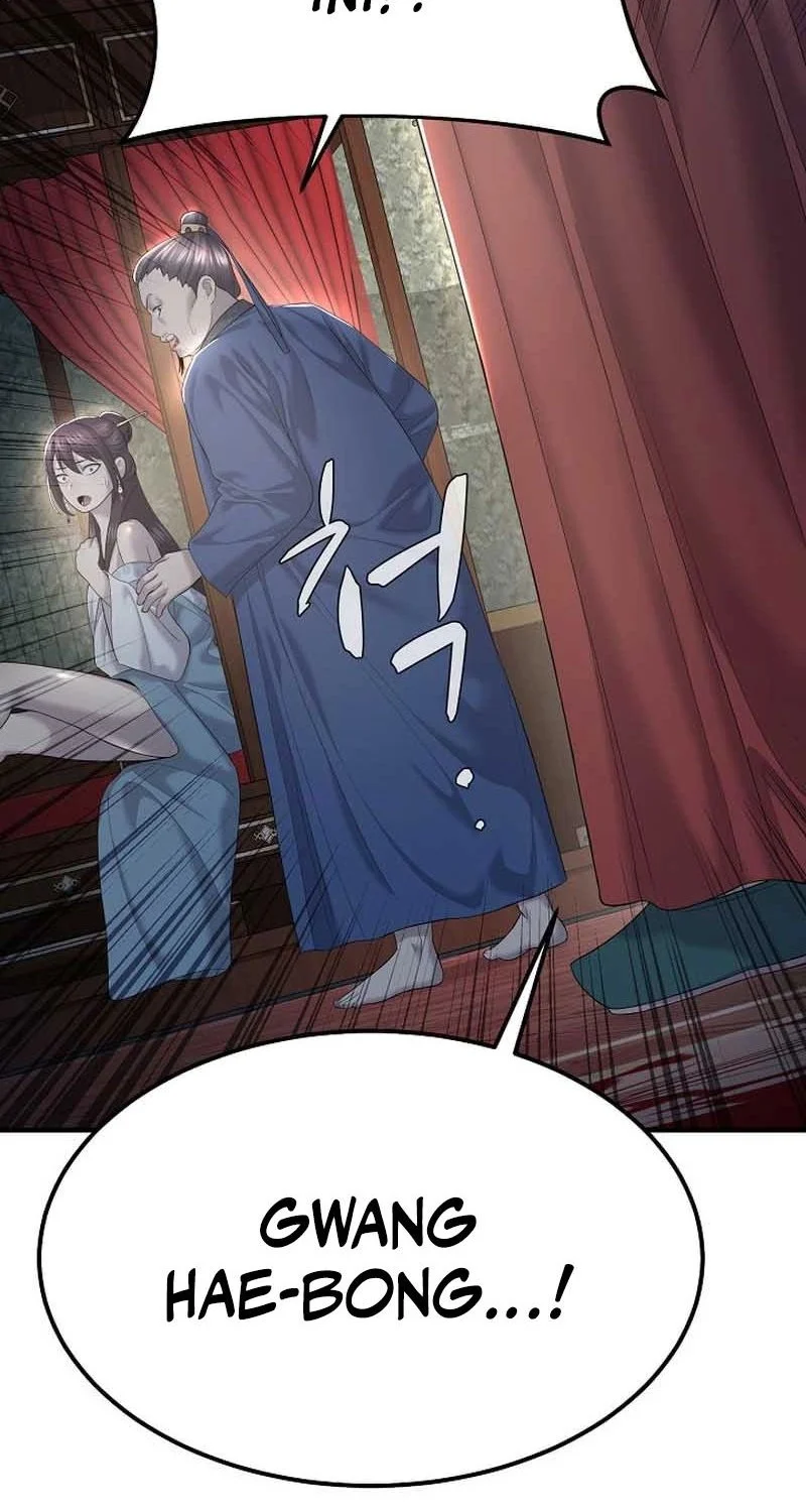 Monopolizing All Opportunities Chapter 10 Gambar 18