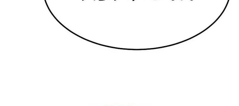 Monopolizing All Opportunities Chapter 10 Gambar 48