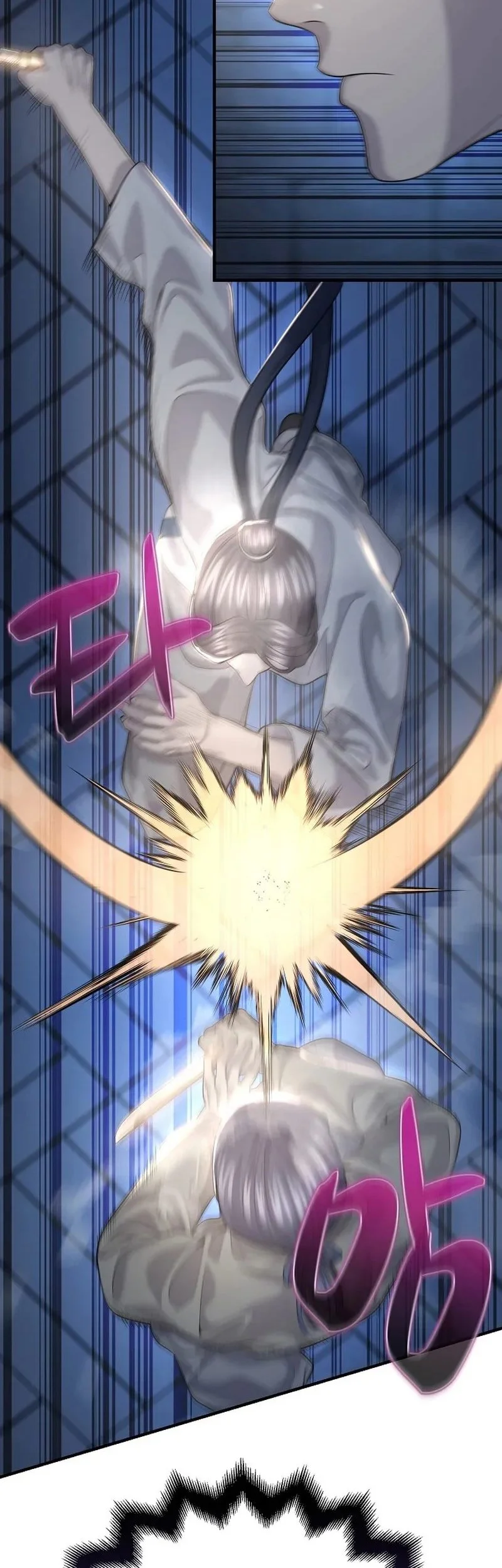 Monopolizing All Opportunities Chapter 16 Gambar 3