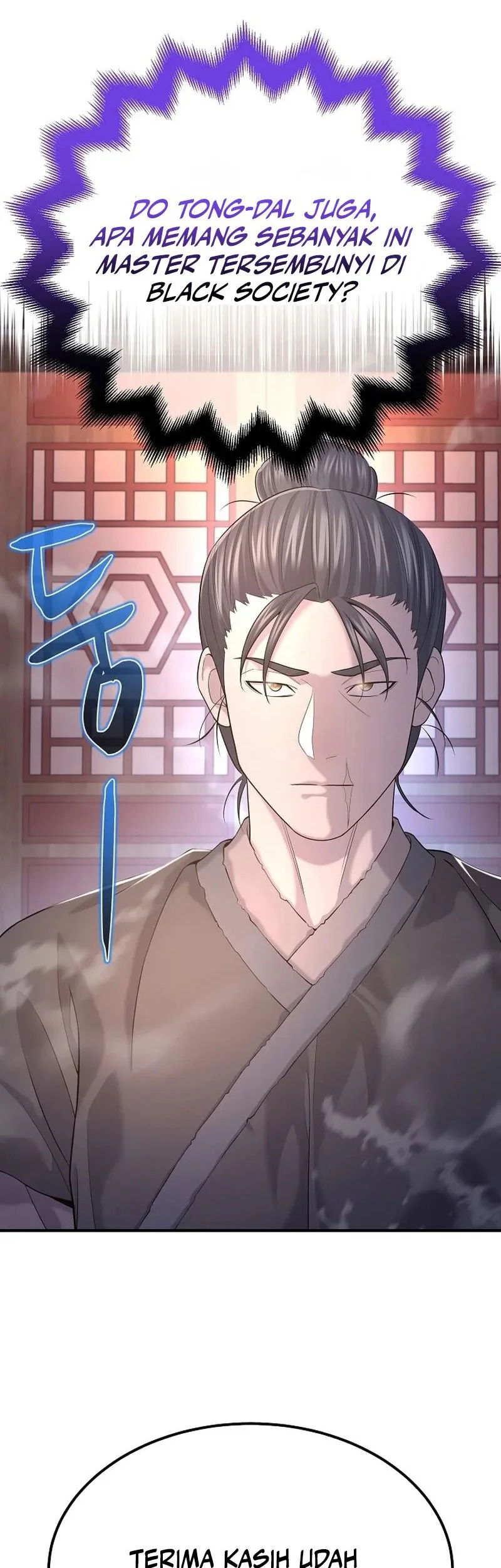 Monopolizing All Opportunities Chapter 16 Gambar 20