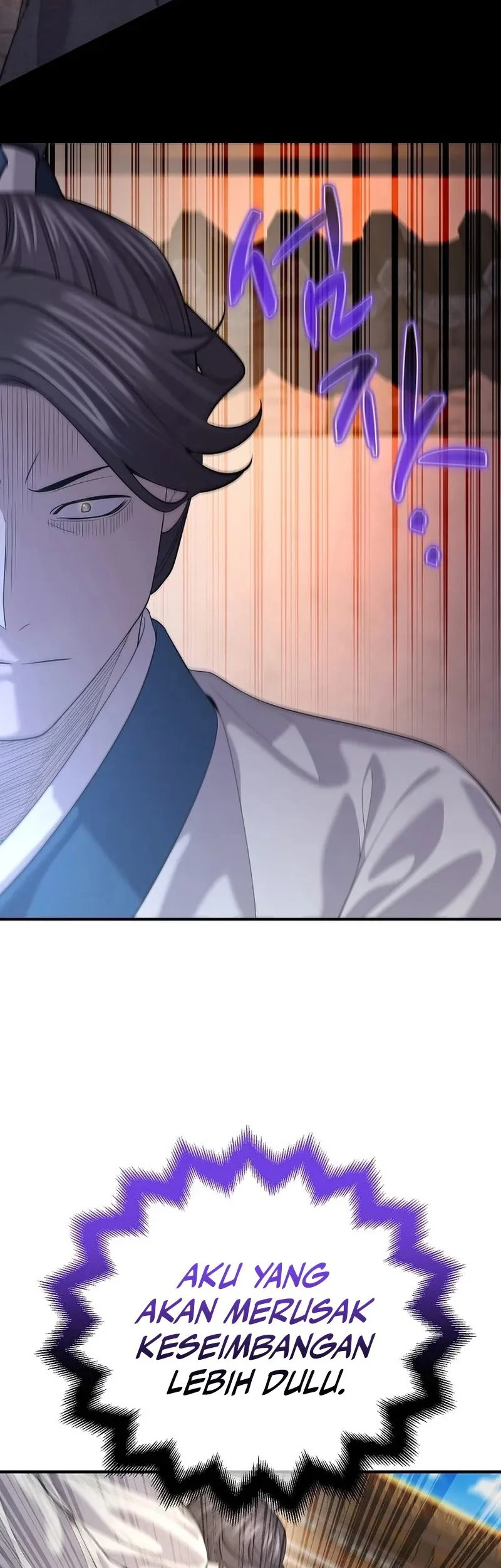 Monopolizing All Opportunities Chapter 16 Gambar 28