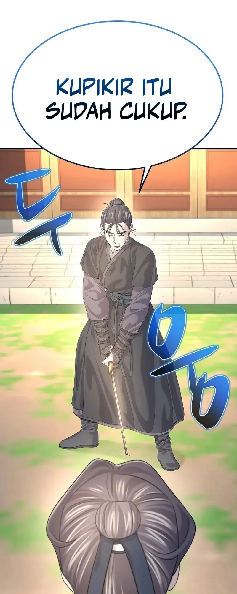 Monopolizing All Opportunities Chapter 16 Gambar 36