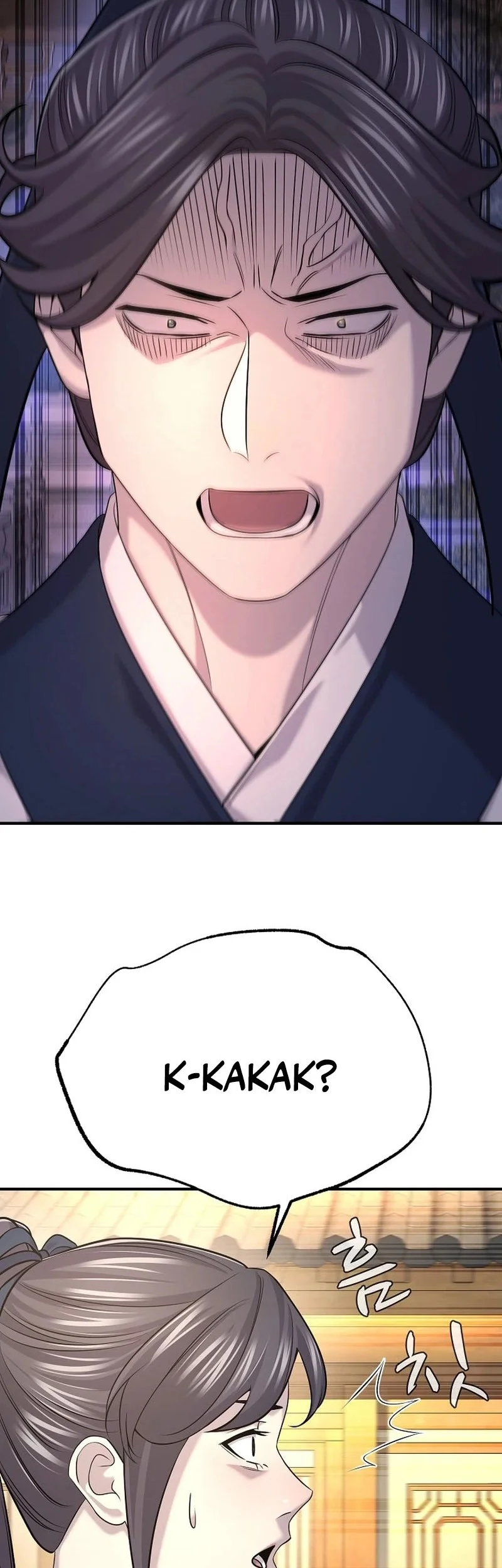 Monopolizing All Opportunities Chapter 19 Gambar 25