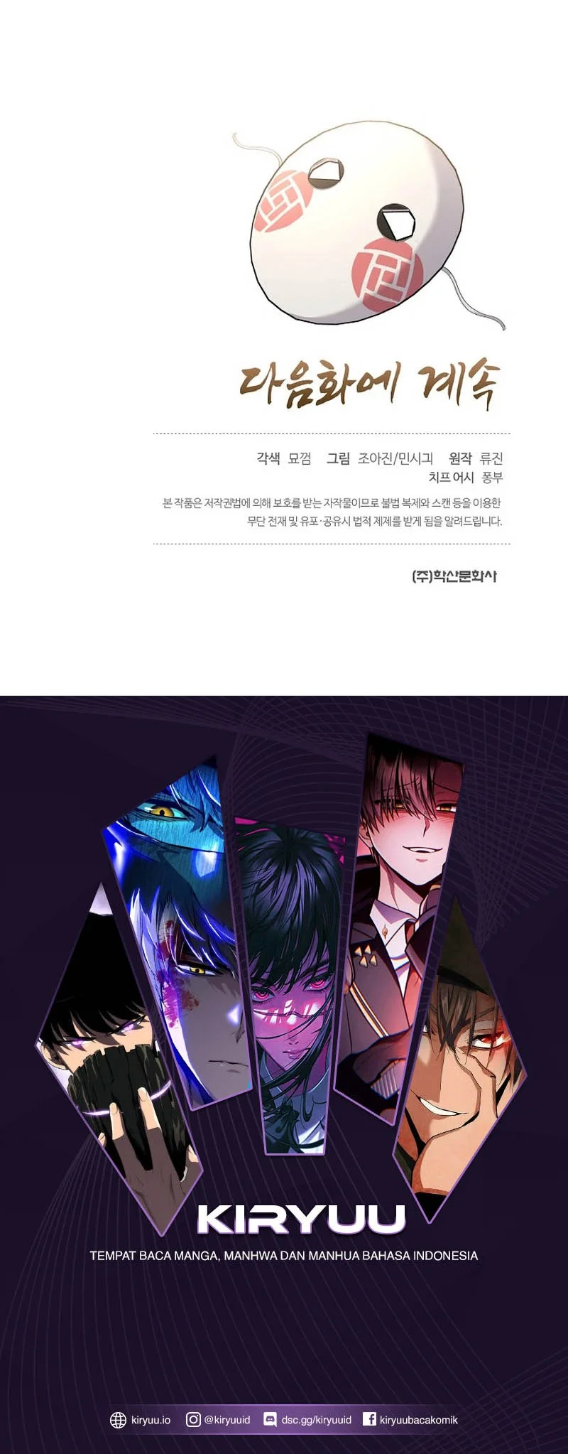 Monopolizing All Opportunities Chapter 20 Gambar 74