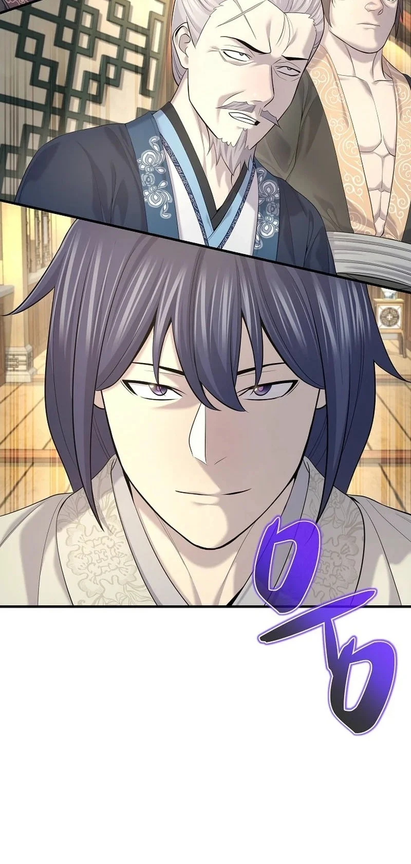 Monopolizing All Opportunities Chapter 26 Gambar 36