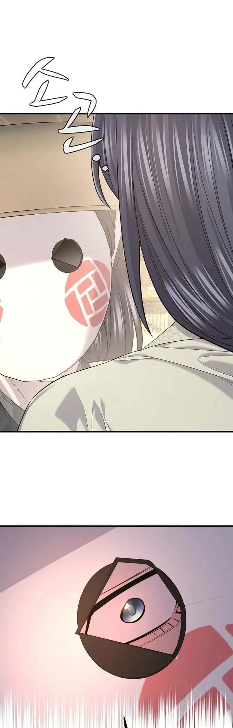 Monopolizing All Opportunities Chapter 29 Gambar 35