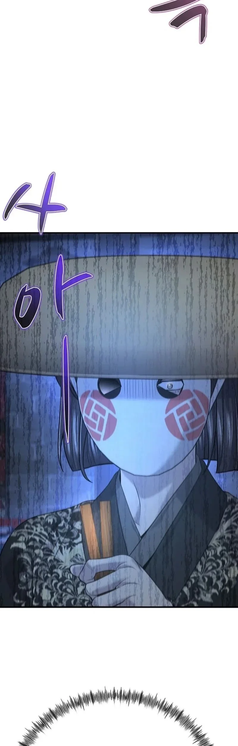 Monopolizing All Opportunities Chapter 29 Gambar 47