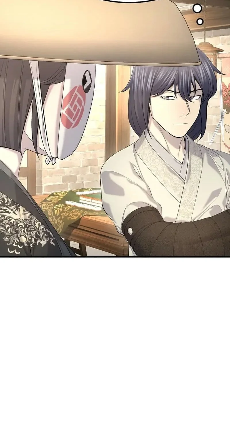 Monopolizing All Opportunities Chapter 29 Gambar 32