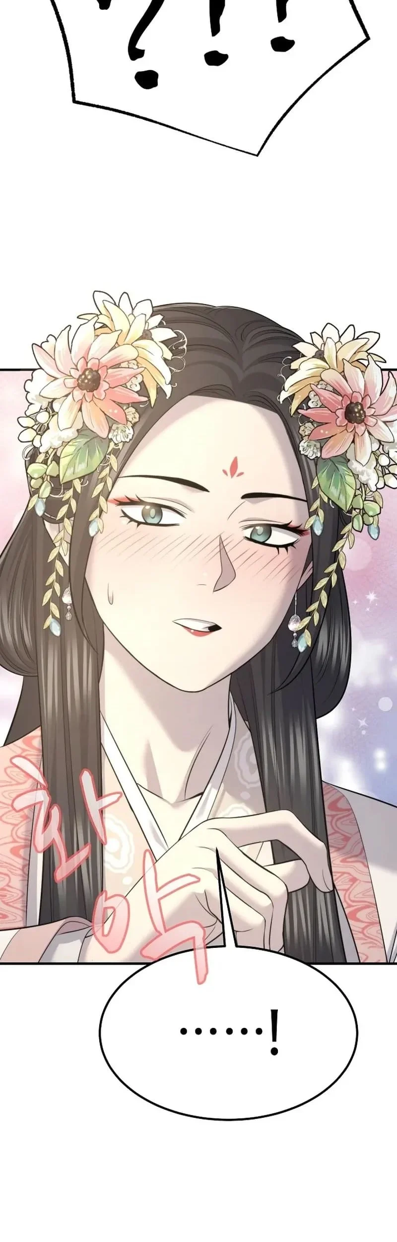 Monopolizing All Opportunities Chapter 30 Gambar 63