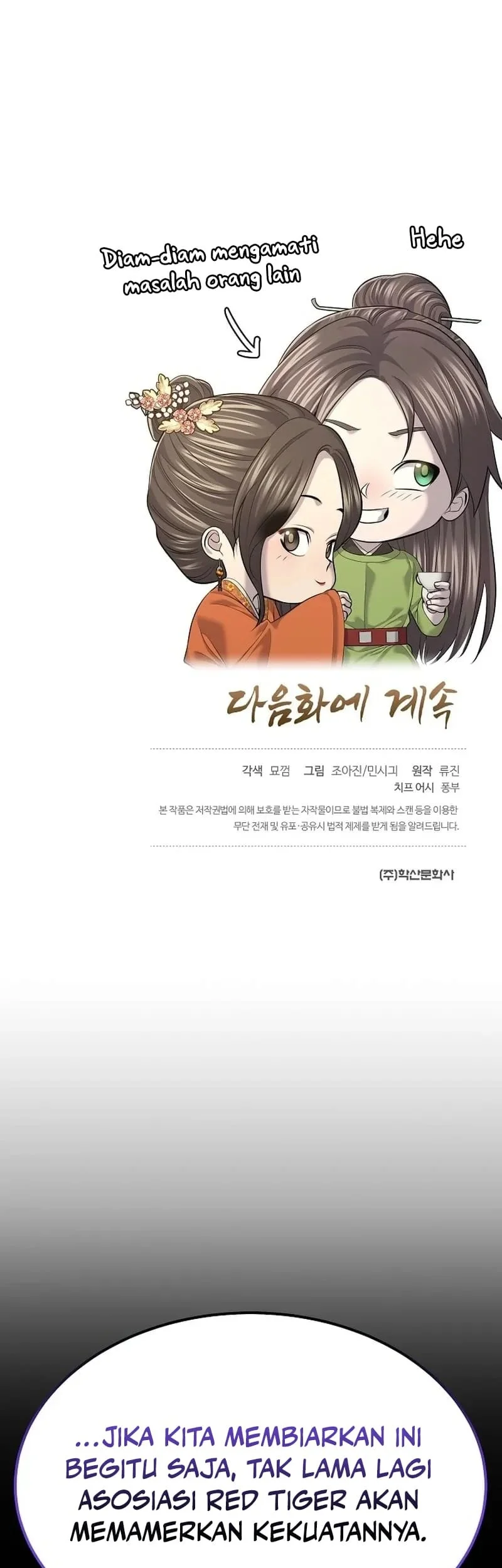 Monopolizing All Opportunities Chapter 30 Gambar 70