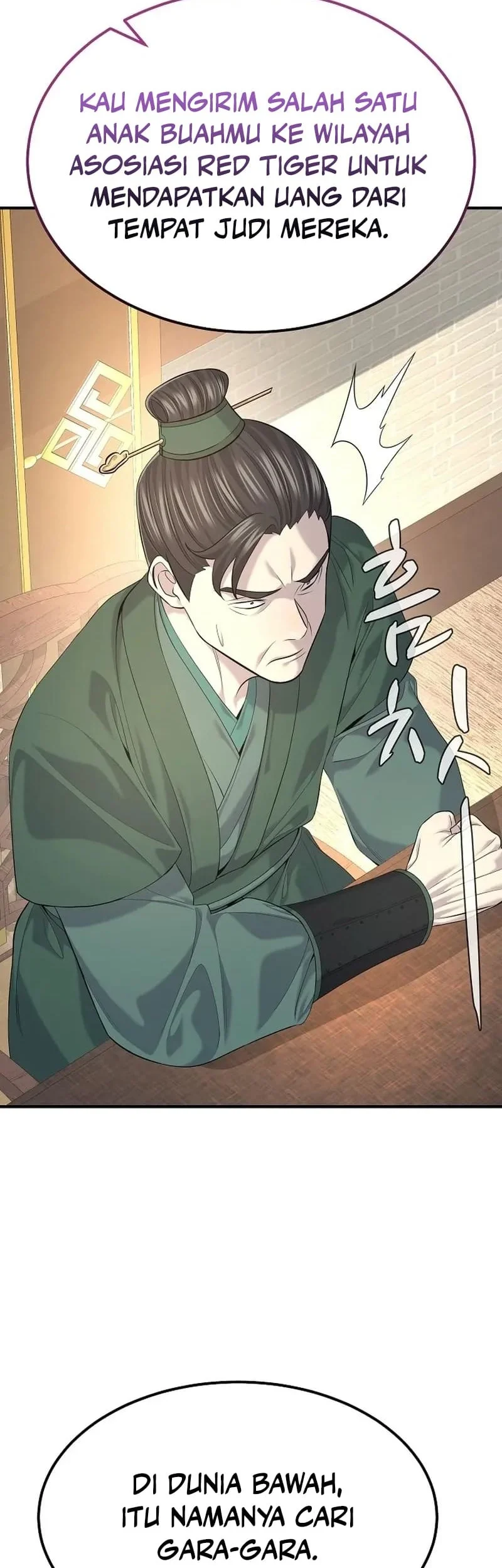 Monopolizing All Opportunities Chapter 30 Gambar 11