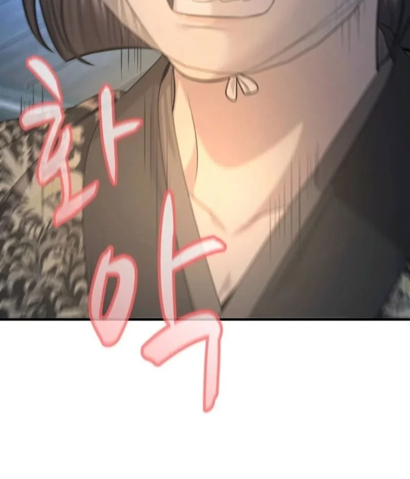 Monopolizing All Opportunities Chapter 32 Gambar 64