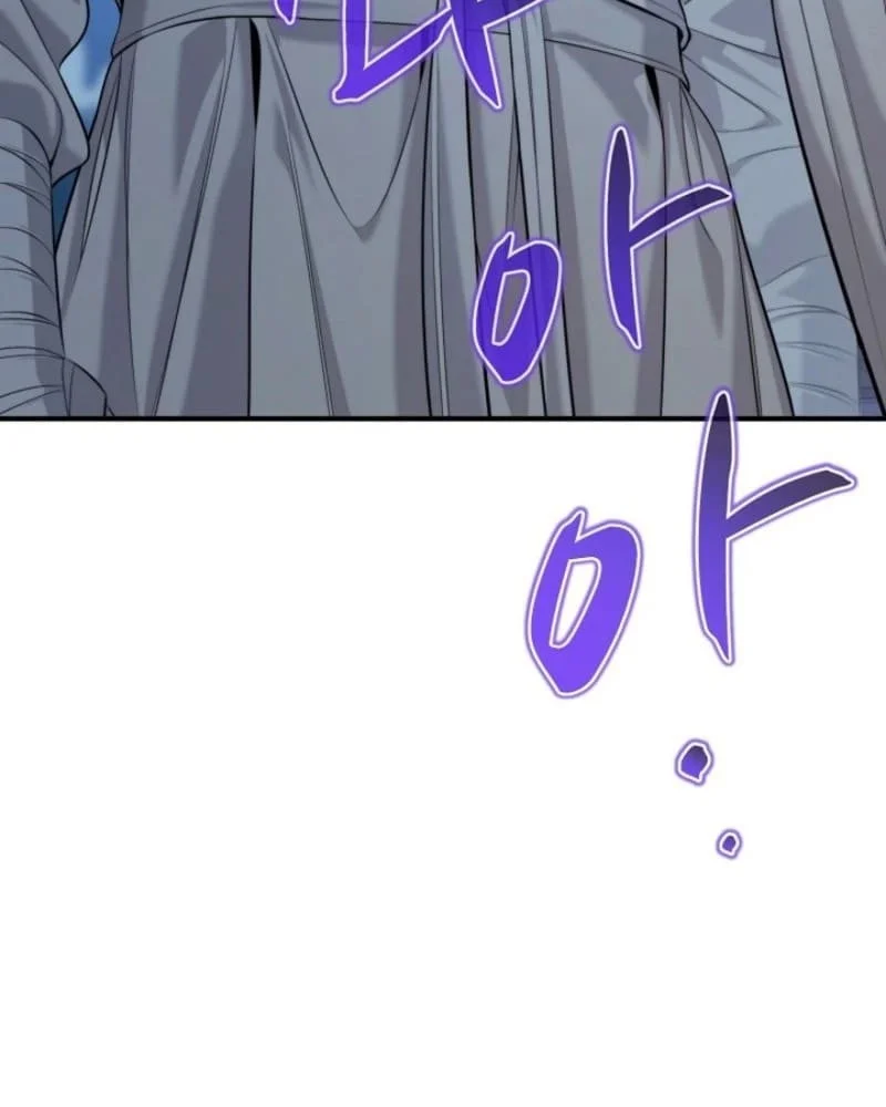 Monopolizing All Opportunities Chapter 32 Gambar 14