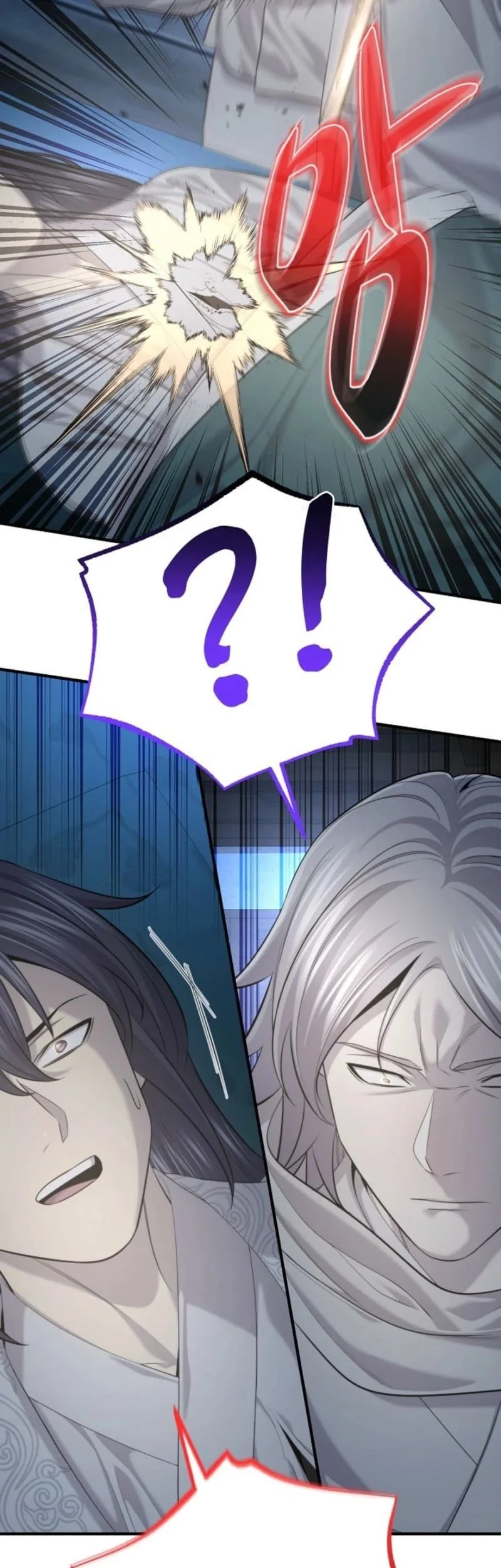 Monopolizing All Opportunities Chapter 32 Gambar 20