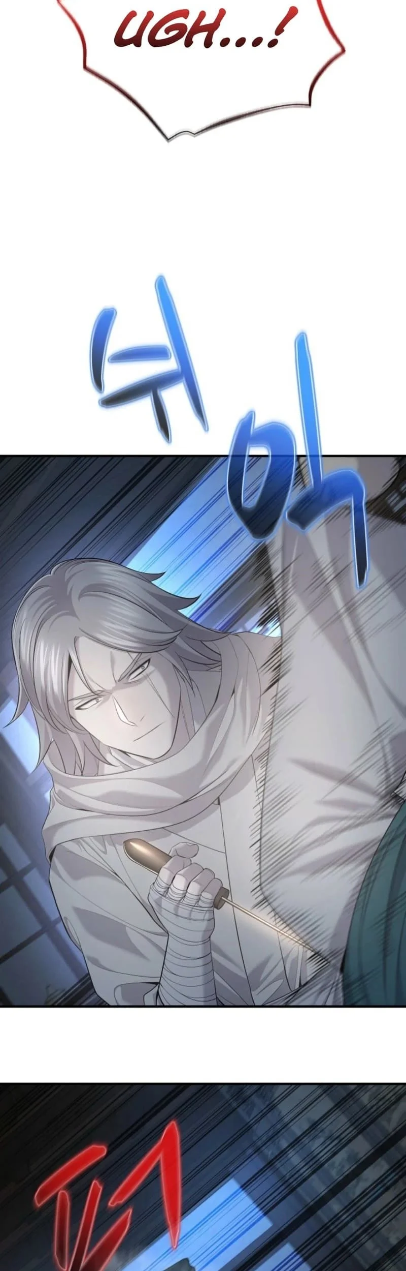 Monopolizing All Opportunities Chapter 32 Gambar 21