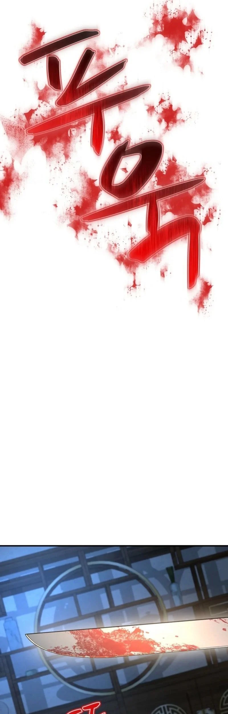 Monopolizing All Opportunities Chapter 32 Gambar 37