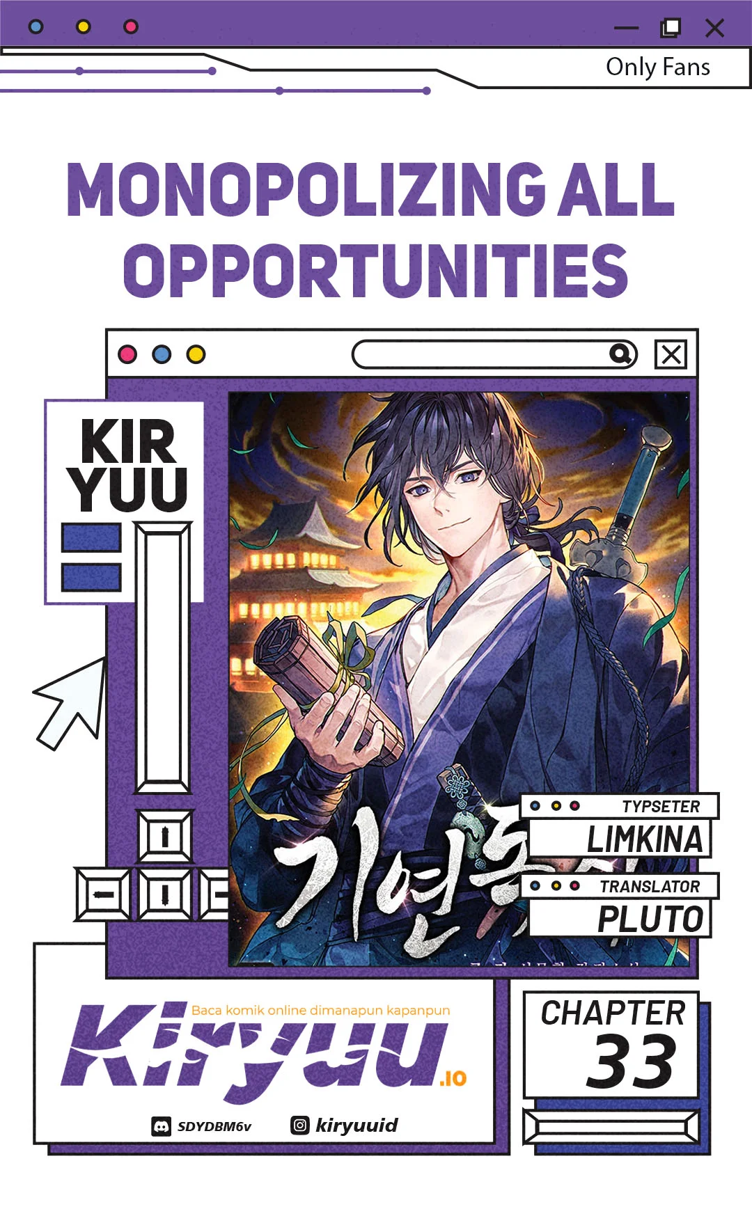 monopolizing all opportunities chapter 33 - Page 1