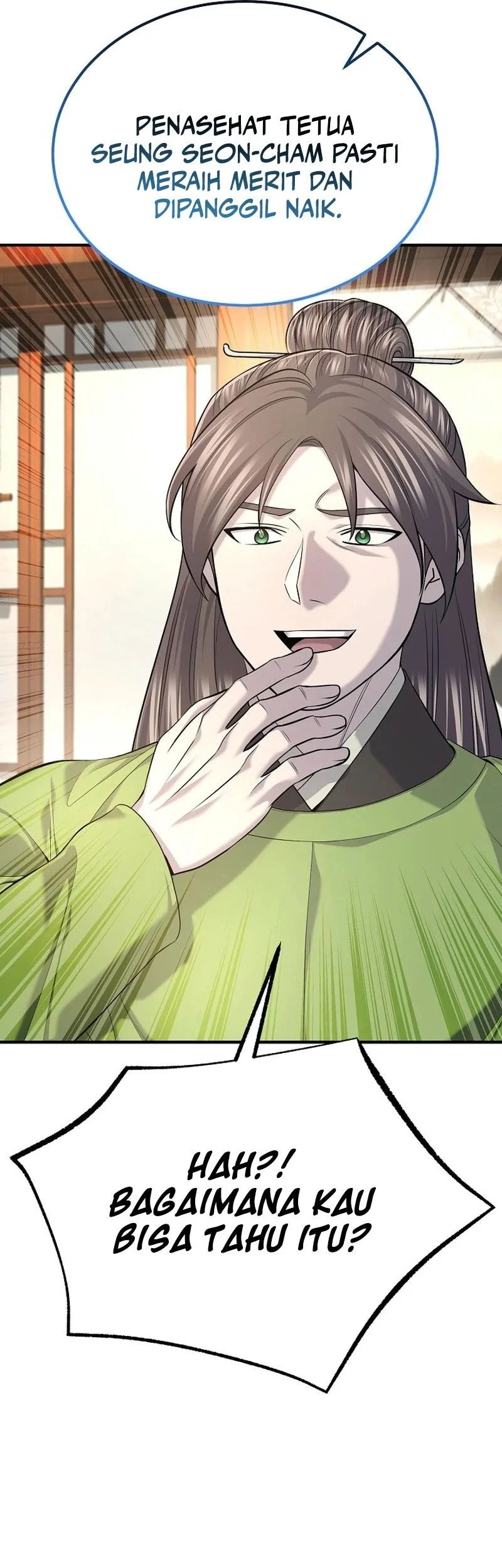 monopolizing all opportunities chapter 33 - Page 43