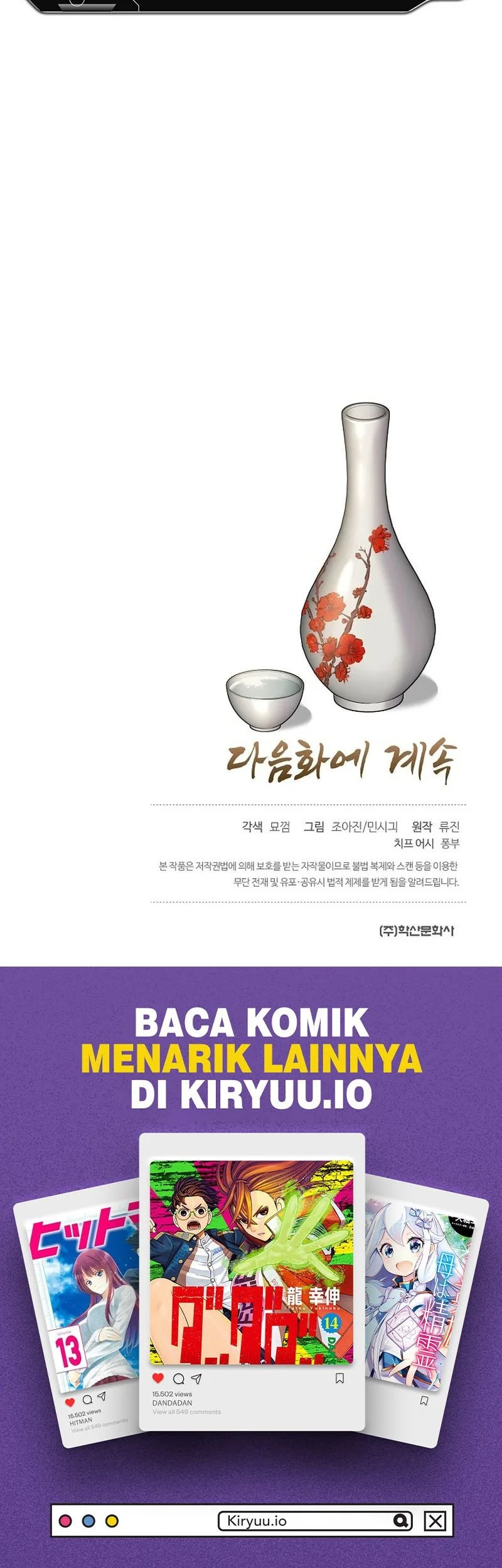 monopolizing all opportunities chapter 33 - Page 63