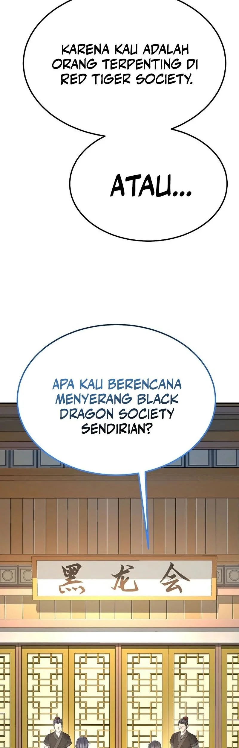 monopolizing all opportunities chapter 33 - Page 5