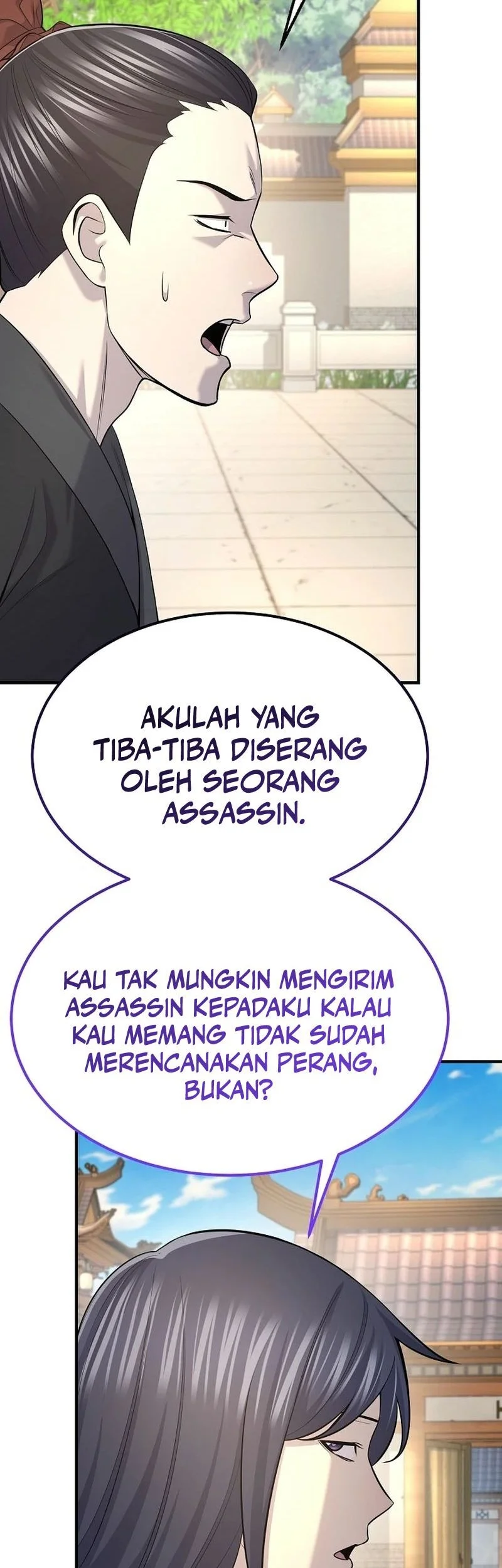 monopolizing all opportunities chapter 33 - Page 10