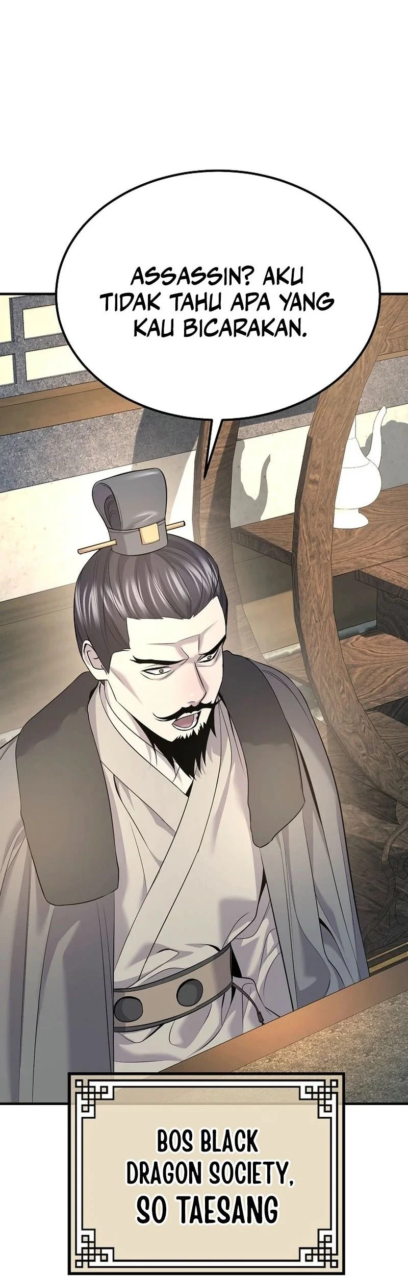 monopolizing all opportunities chapter 33 - Page 14