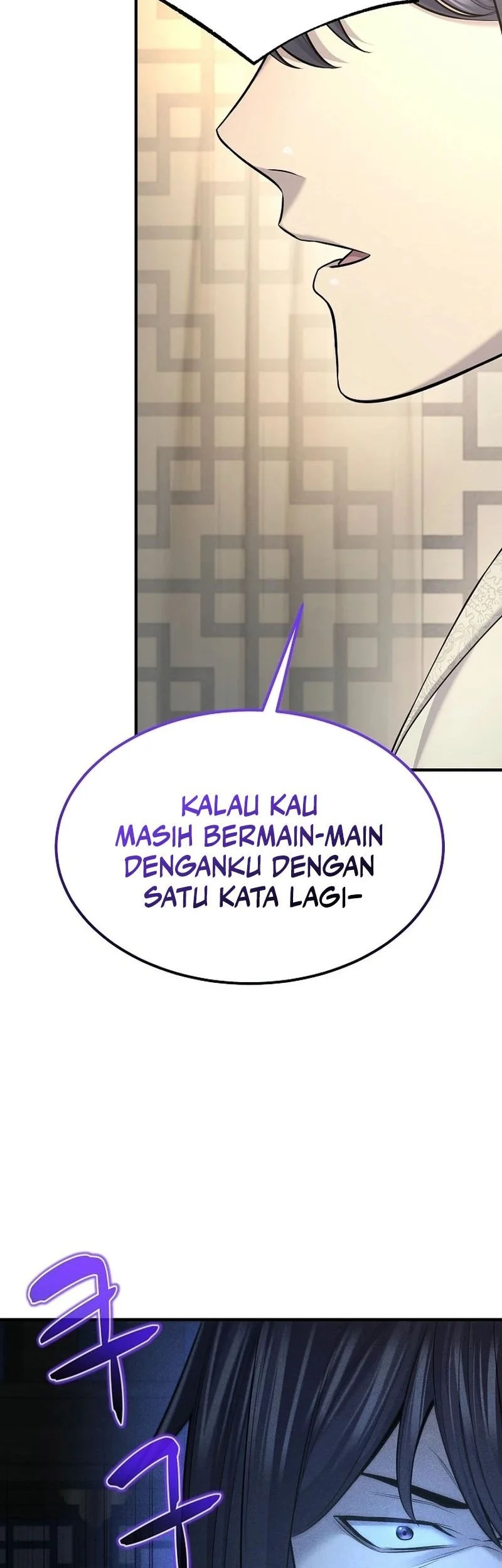 monopolizing all opportunities chapter 33 - Page 20