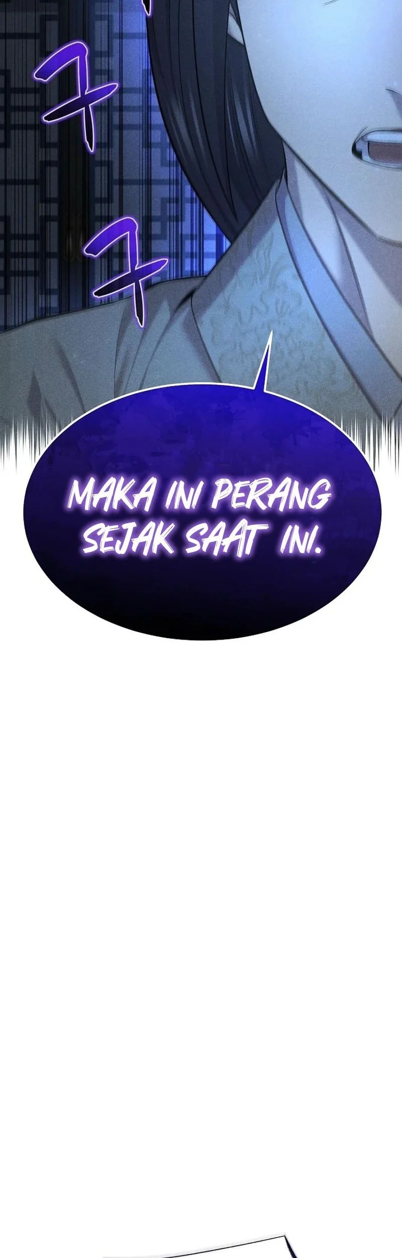 monopolizing all opportunities chapter 33 - Page 21