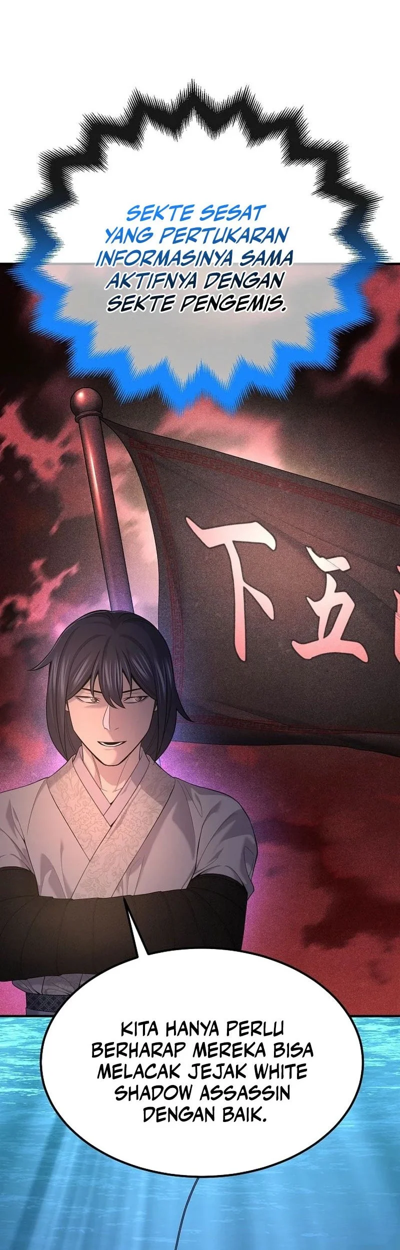 monopolizing all opportunities chapter 33 - Page 36