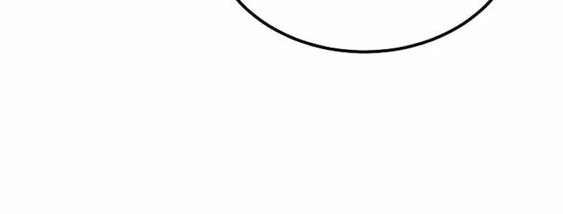 monopolizing all opportunities chapter 34 - Page 54